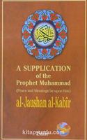 Jawshan al-Kabir: A Supplication of the Prophet Muhammad