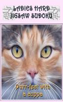 Ladies Hard Jigsaw Sudoku
