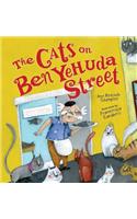 The Cats on Ben Yehuda Street