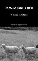 Mains Dans La Terre