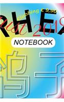 Notebook