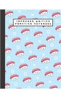 Japanese Writing Practice Notebook