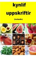 kynlíf uppskriftir (Icelandic)