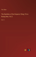 The Rambles of the Emperor Ching Tih in Keang Nan, Vol.2