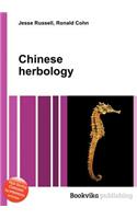 Chinese Herbology