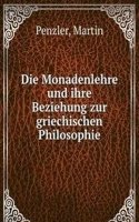 Die Monadenlehre und ihre Beziehung zur griechischen Philosophie