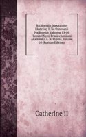 SOCHINENIIA IMPERATRITSY EKATERINY II N