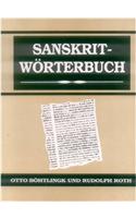 Sanskrit Worterbuch