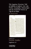 The Egyptian Historian 'Abd al-Rahman al-Jabarti