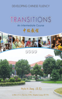 Bundle: Transitions Developing Chinese Fluency, Loose-Leaf Version + Mindtap Other Modern Languages, 1 Term Printed Access Card