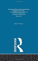 The Siege of Mosul and Ottoman-Persian Relations
