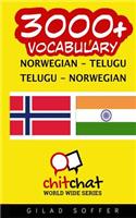 3000+ Norwegian - Telugu Telugu - Norwegian Vocabulary