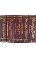 Canon of Medicine 5 Volume Set