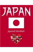 Japan: Japanisch Schreibheft Kanji, Hiragana oder Katakana schreiben lernen Übungsbuch Schriftzeichen