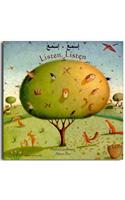 Listen, Listen in Arabic and English