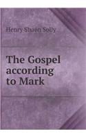 The Gospel according to Mark: (English)