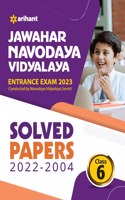 Jawahar Navodaya Vidyalaya Class 6 Solved Papers (2022-2004) Exam 2023 (Old Edition)