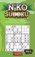 N'KO Sudoku: 200 Hard Sudokus with Manding Characters