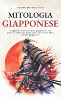 Mitologia Giapponese