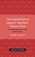 Imperial Style of Inquiry in Twentieth-Century China