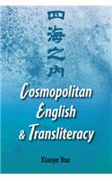 Comsopolitan English and Transliteracy