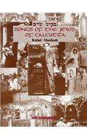 Songs of the Jews of Calcutta