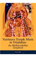 Vaishnava Temple Music in Vrindaban