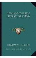 Gems Of Chinese Literature (1884): (English)