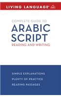 Complete Guide to Arabic Script