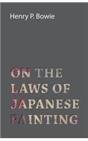 On The Laws Of Japanese Painting