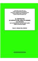 Il Contratto Di Appalto Nel Diritto Arabo