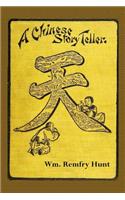 A Chinese Story-Teller