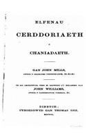 Elfenau Cerddoriaeth a Chaniadaeth