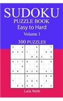 300 Easy to Hard Sudoku Puzzle Book