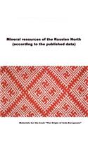 Mineral resources of the Russian North