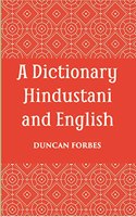 Hindustani English Dictionary