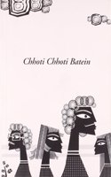 Chhoti Chhoti Batein