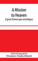 mission to heaven