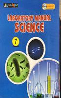 laboratory manual science class 7