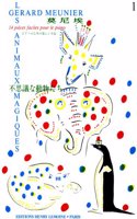 Animaux Magiques (piano)