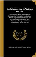 An Introduction to Writing Hebrew