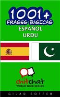 1001+ Frases Basicas Espanol - Urdu: (Spanish)