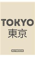 Tokyo Travel Notebook