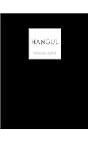Hangul Writing Paper: Black Minimalist Korean Hangul Practice Notebook; Hangul Workbook, Korean Language Workbook, Korean Hangul Manuscript Paper, Korean Writing Practice(1 Hangul Workbooks)