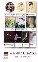 Almanac Chayka. Best of 2015-2020