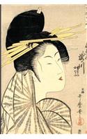 Japanese Art Woodblock Notebook: Attractive 6x9 lined Japanese ukiyo style woodblock print notebook, journal book. Japanese art blank book featuring traditional Kimono women dre