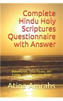 Complete Hindu Holy Scriptures Questionnaire with Answer