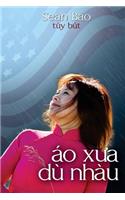 Ao Xua Du Nhau