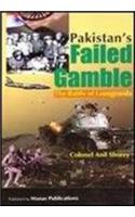 Pakistan Failed Gamble