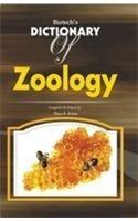Biotech's Dictionary Of Zoology